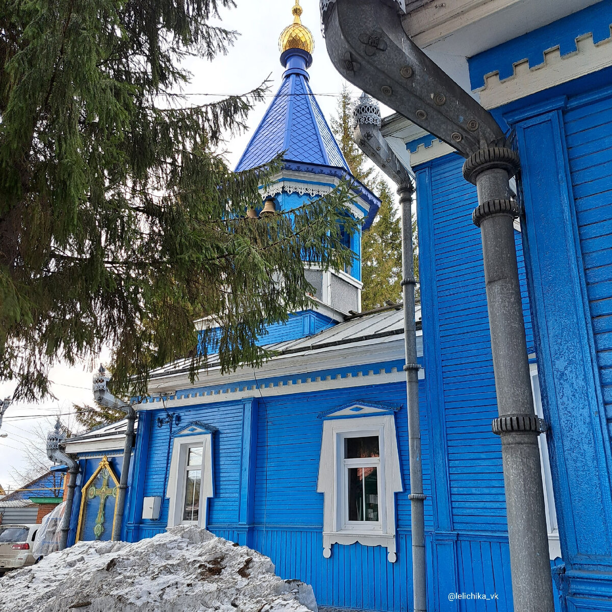 Листайте карусель