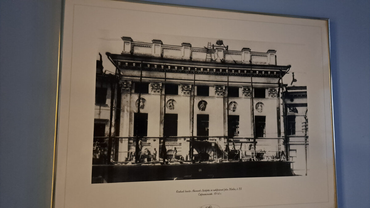 Строительство особняка Абамелек-Лазарева.