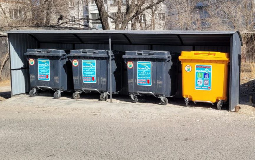    Фото: администрация города Благовещенска