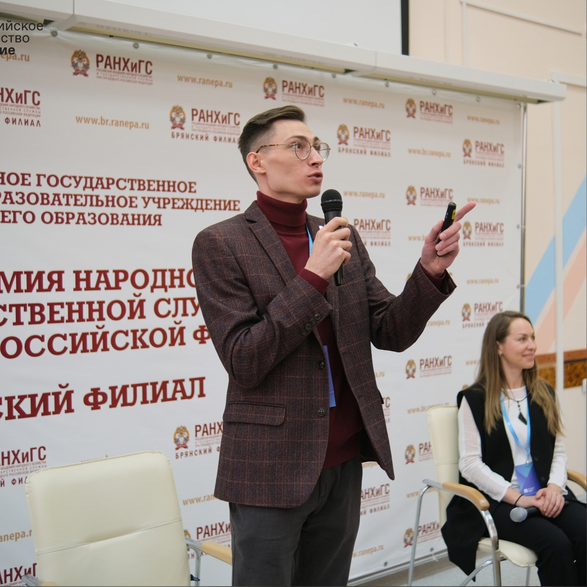 Выступление в г. Брянск и общение со слушателями