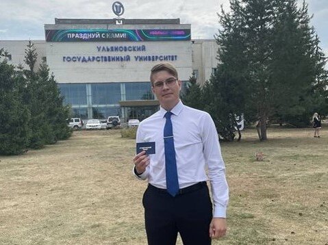    фото: пресс-служба Рособрнадзора