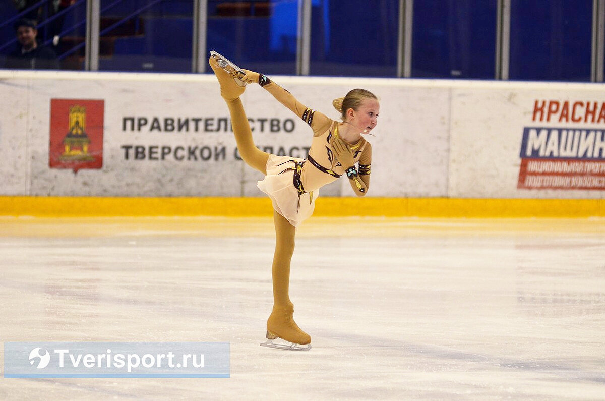 На льду только девушки, юноши – на пьедестале: опубликован фоторепортаж с  финала Кубка области по фигурному катанию | Твериспорт | Дзен