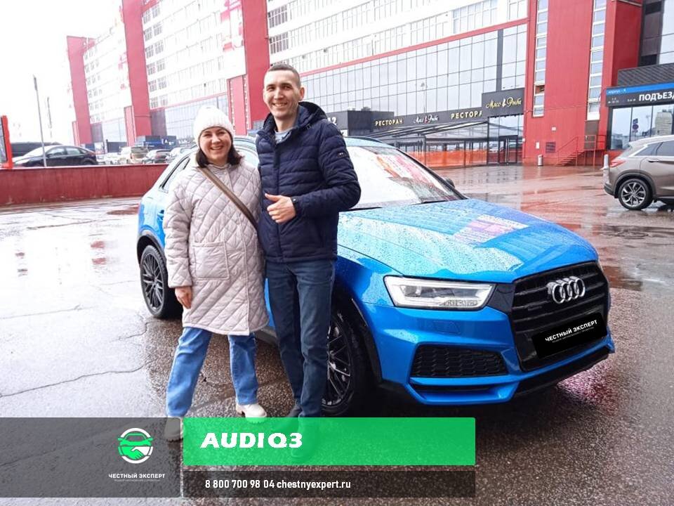 Audi Q3 1 рестайлинг