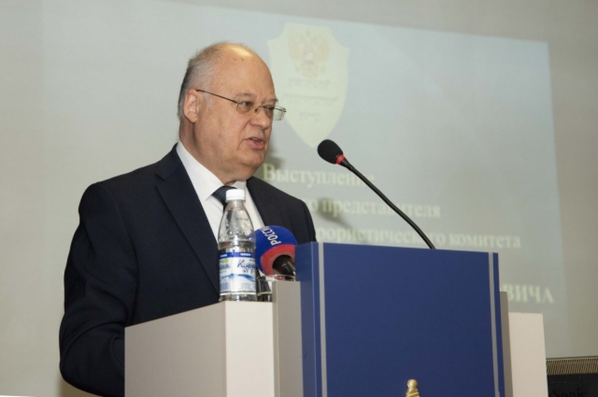    В Чите обсудили вопросы информирования населения о терроризме