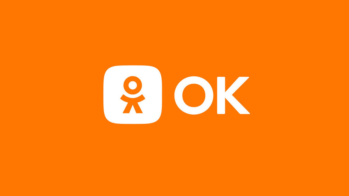 Как создать страницу в Одноклассниках? | FAQ about OK