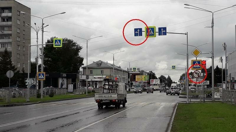 Что делать, если дорожные знаки противоречат друг другу?