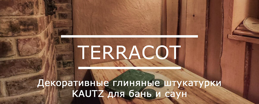 Определение качества глины в домашних условиях