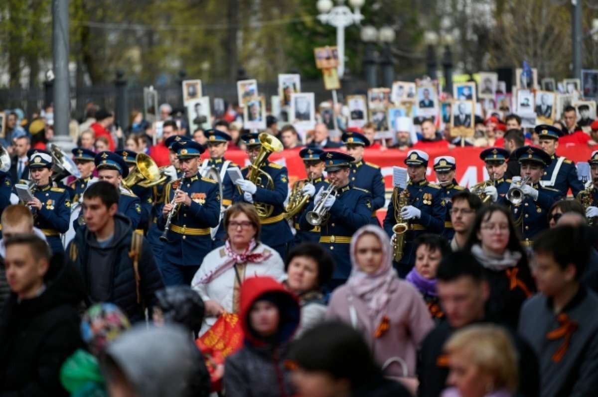    Формат «Бессмертного полка» изменится в Забайкалье