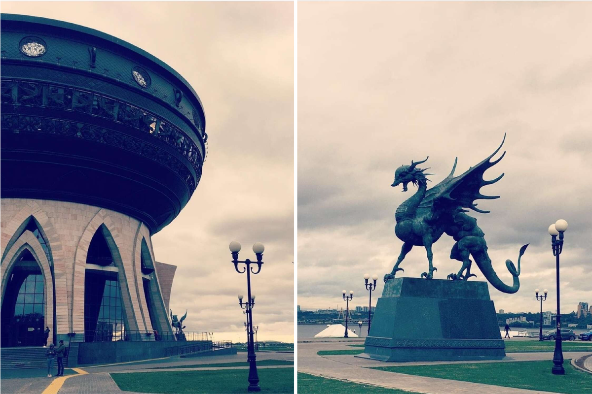 Ответ за казань