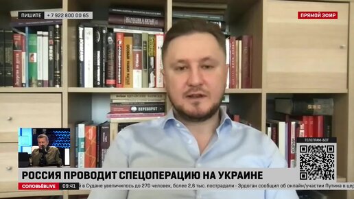 Китаевед: противоречия России и Китая не важны на фоне целей на это столетие