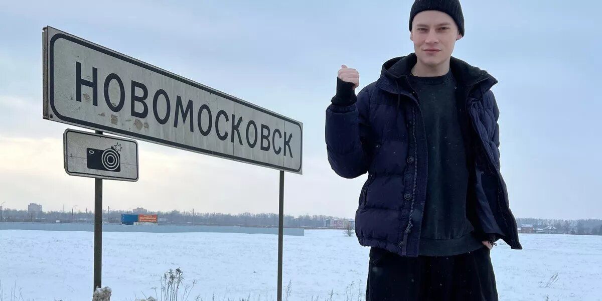 -2