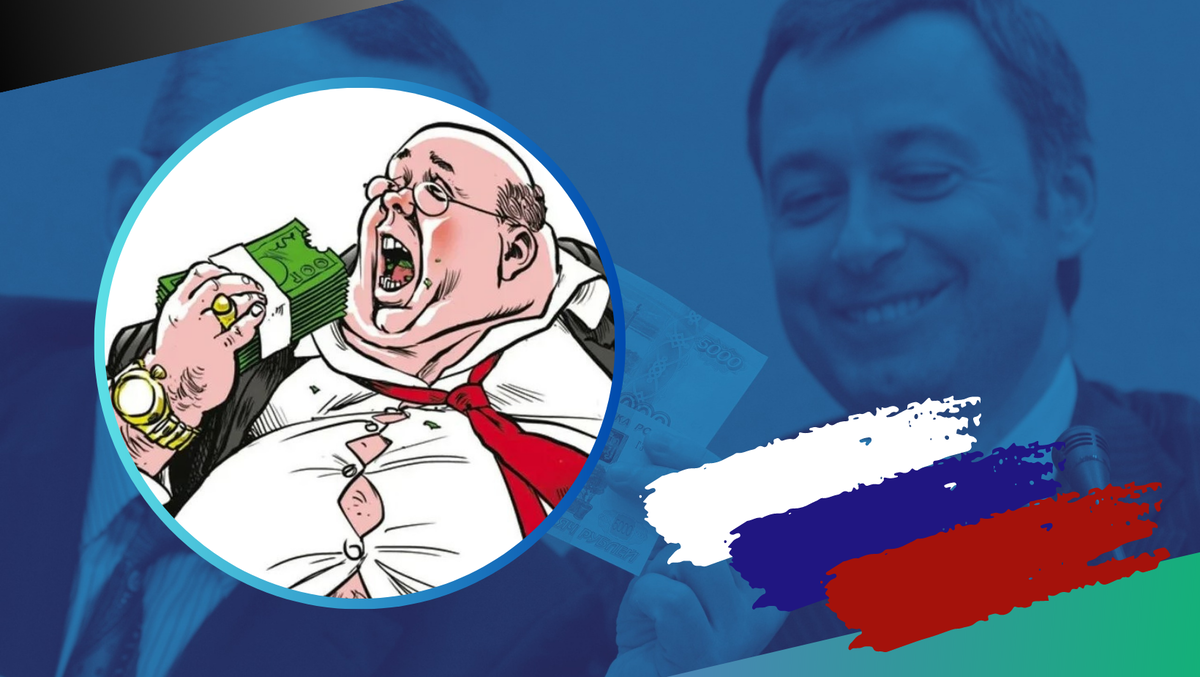 Бесполезные "конторы" и ненужные чиновники: почему мы продолжаем платить им зарплату (неужели никто из властей не видит проблему)
