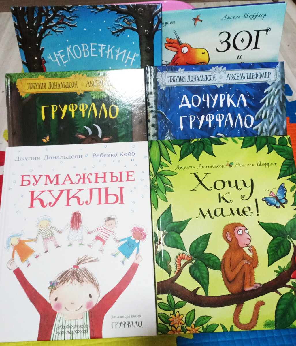 Фото автора 