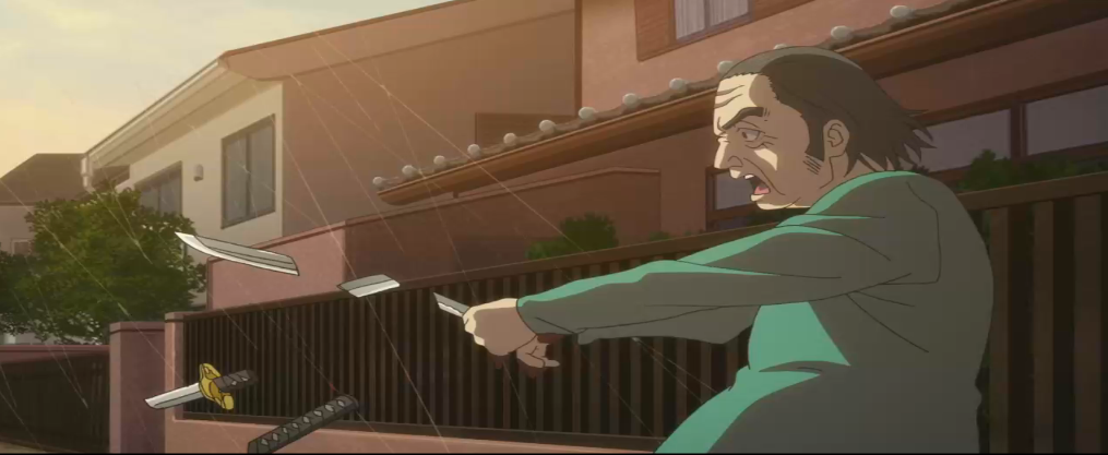 Миг за мигом