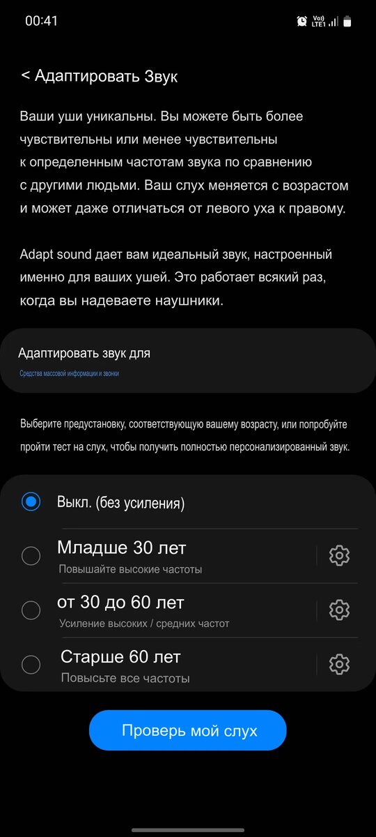 Наушники Samsung Galaxy Buds Pro серебро (SM-R190NZSACIS)