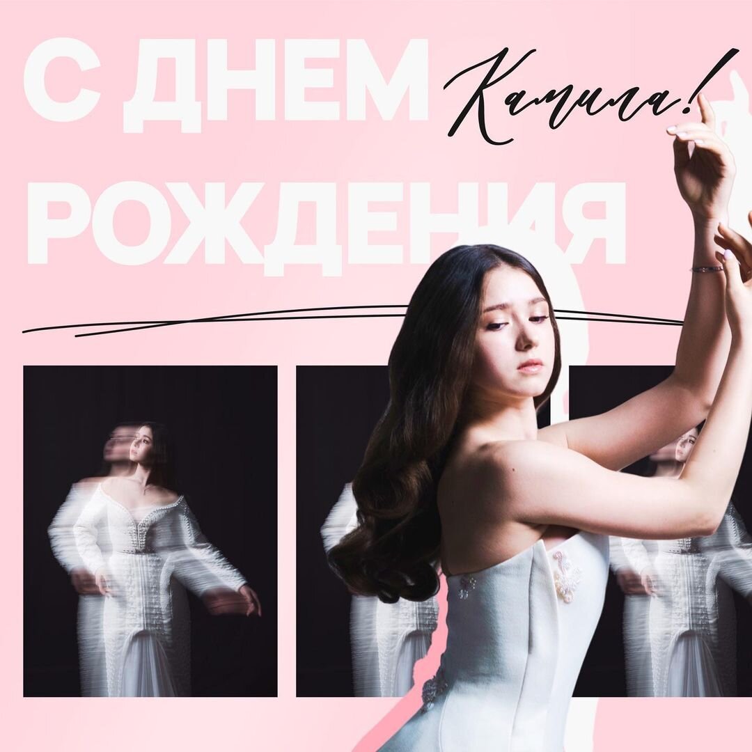 teamkvalieva.vk 