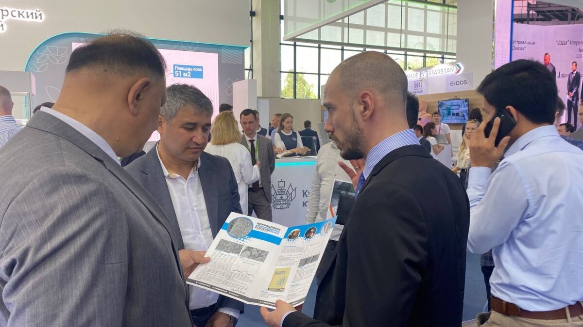 Инвестиционное агентство Тюменской области📷
