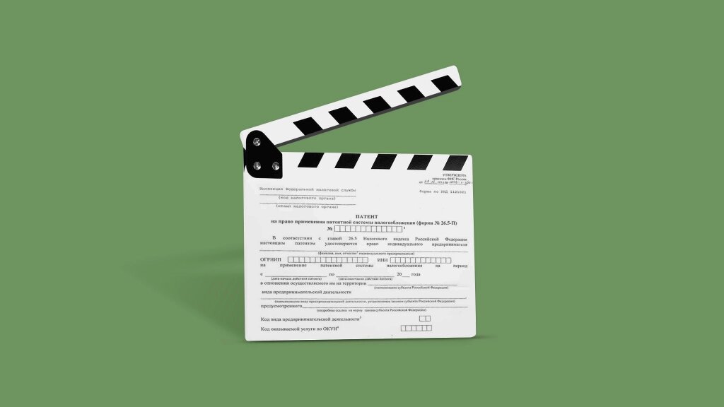 Иллюстрация: Вера Ревина/Клерк.ру