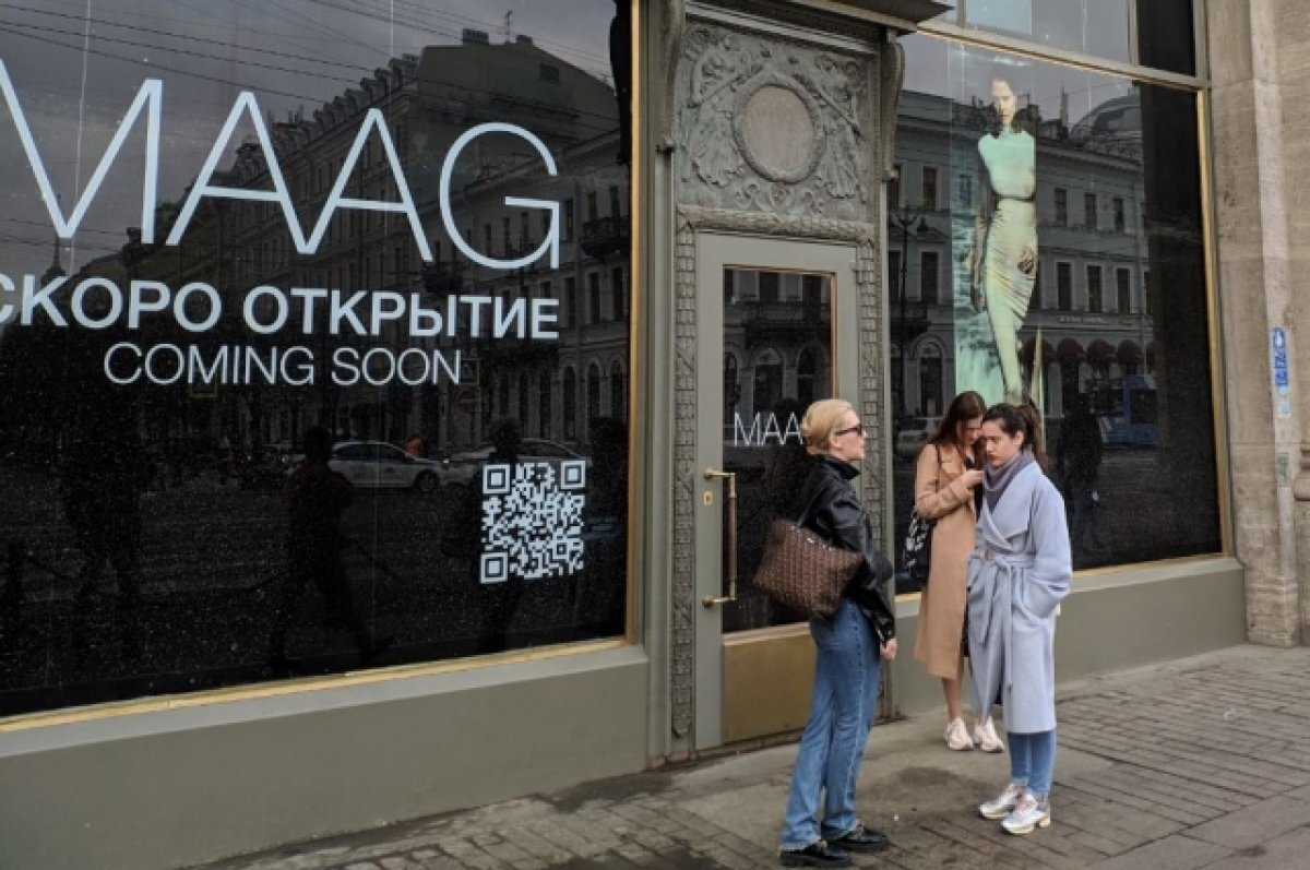    Аналог магазинов одежды Zara так и не открылся в Петербурге 27 апреля