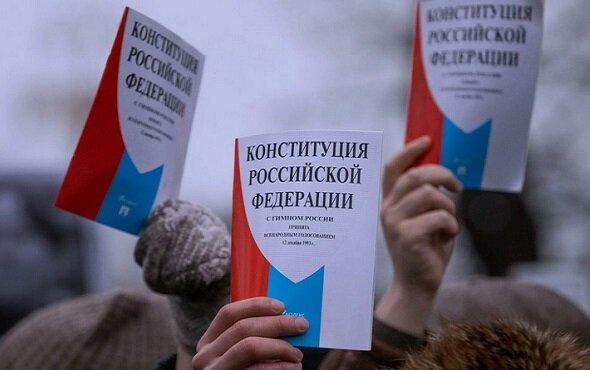 Конституция РФ, Статья 31. Граждане Российской Федерации имеют право собираться мирно, без оружия, проводить собрания, митинги и демонстрации, шествия и пикетирование. 