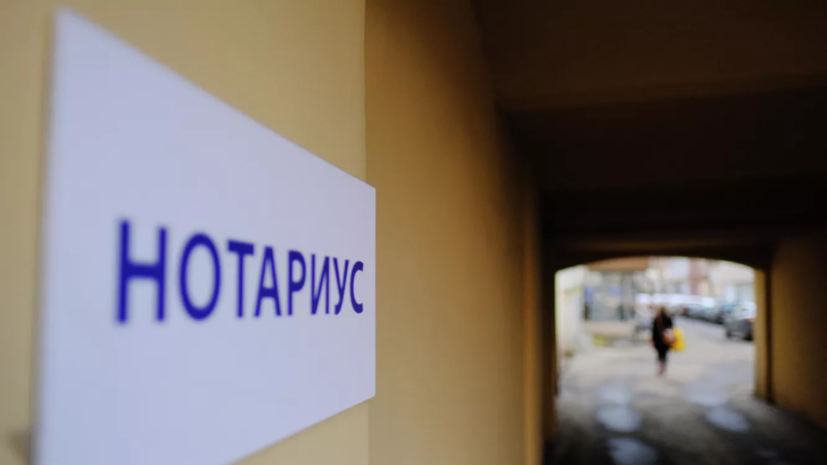   РИА Новости