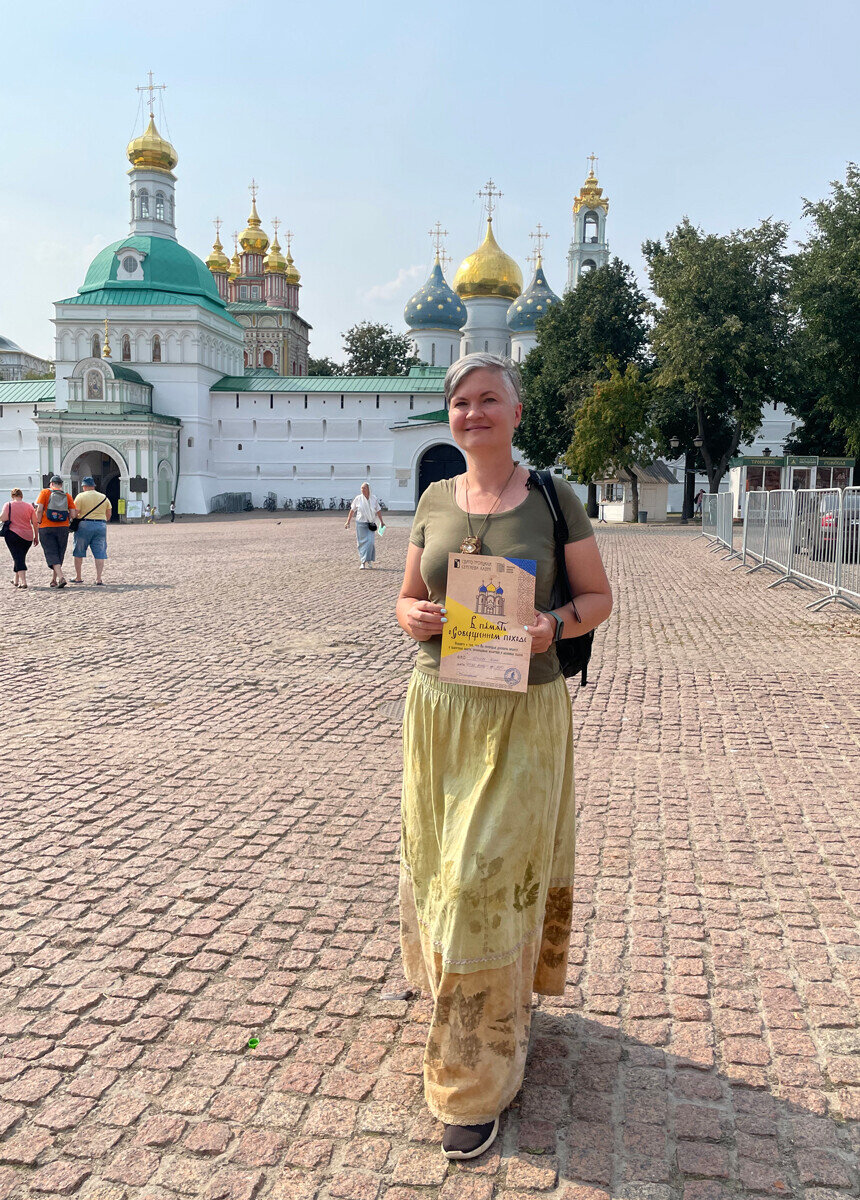 Грамота "в память о совершенном походе"