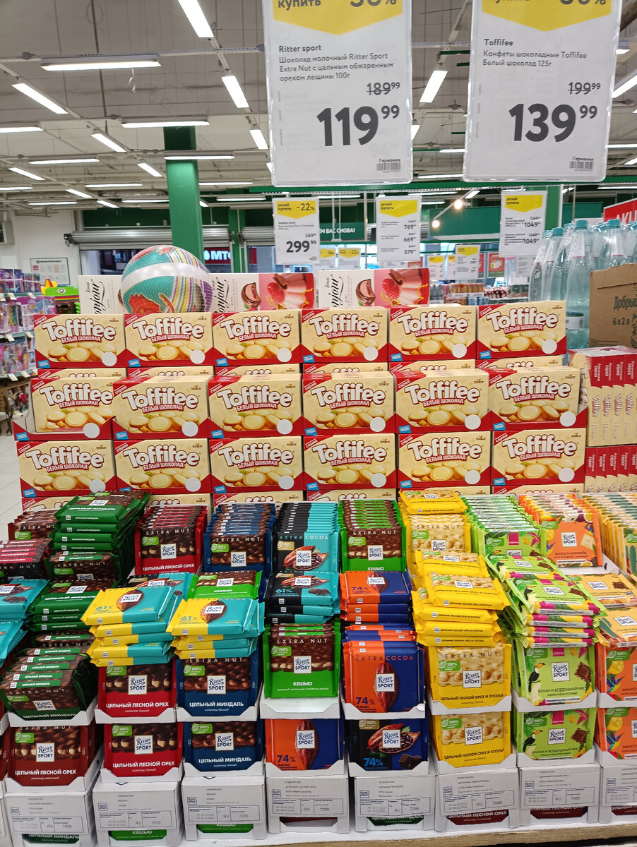 Рай сладкоежки, гипермаркет О'кей