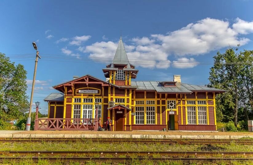 Вокзал ст. Куженкино. Фото из открытых источников.