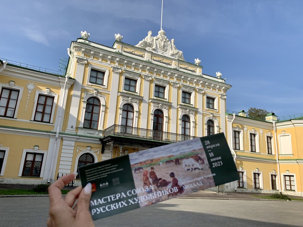 В Твери гостят работы прославленных художников, которые вместе не увидишь ни в одном музее мира