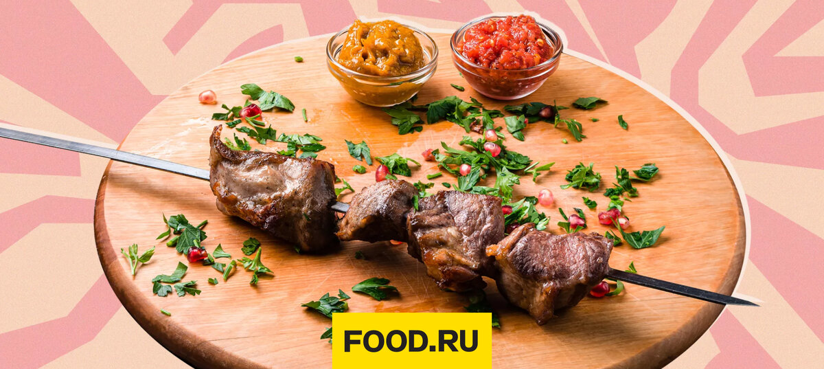 Как приготовить шашлык из свиной шеи | Food.ru — Главная кухня страны ...