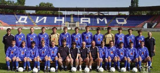 динамо махачкала 1975. азамат атаев футболист. махачкала 2004 год. махачкала 2004 год. махачкала 2004 год фото.