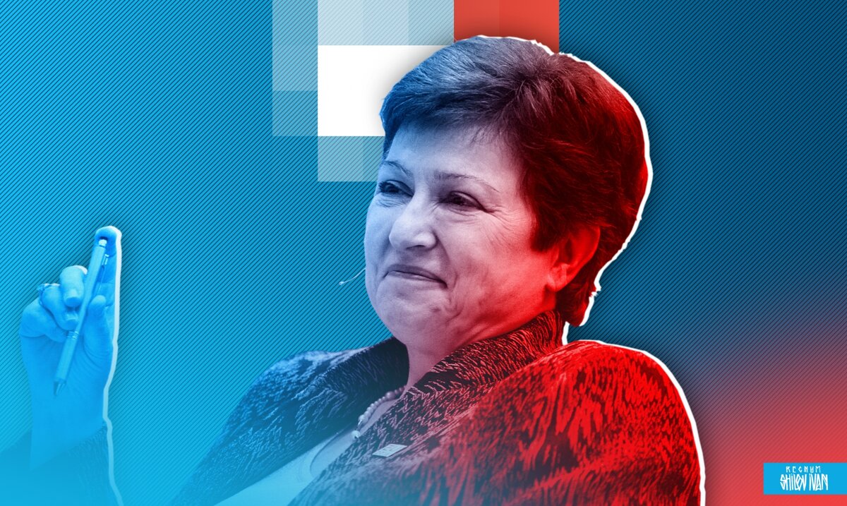    Кристалина Георгиева Иван Шилов © ИА REGNUM