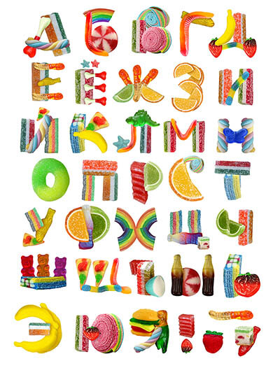 Весь алфавит, буквы из мармелада