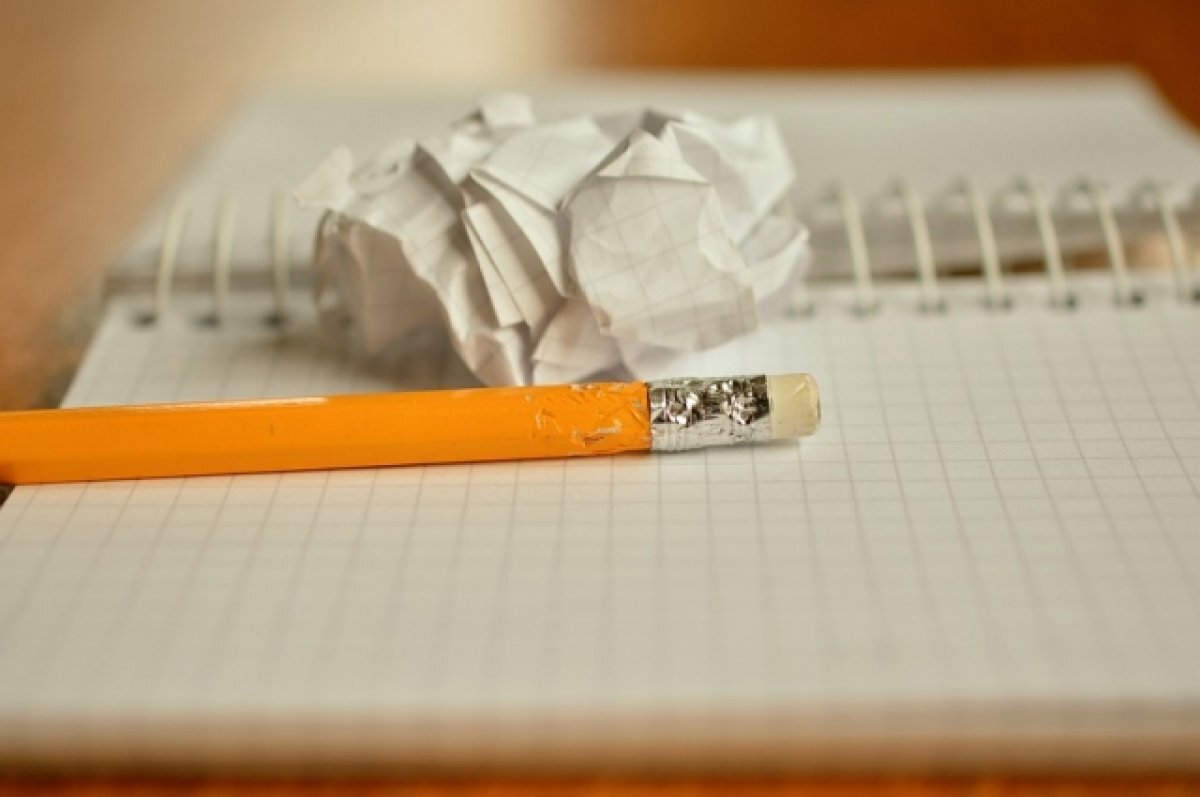    Воронежцы рассказали о записках от незнакомца с подробностями их жизни