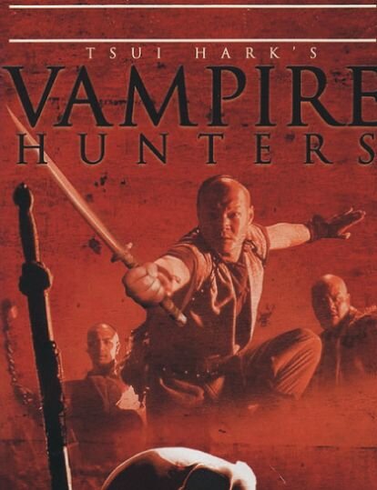 Альтернативная обложка.