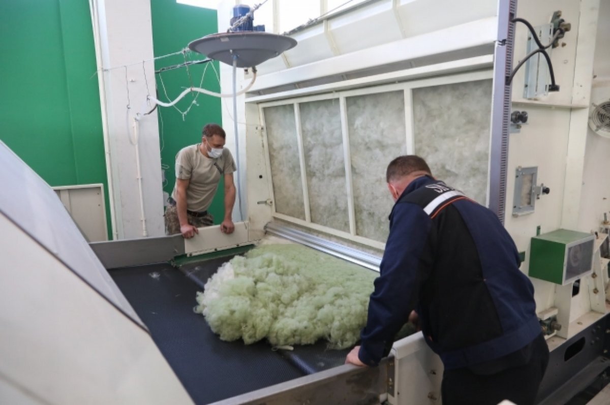    Производство геомембраны запустят в Нижегородской области за 62 млн рублей