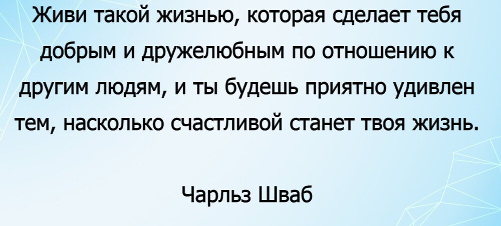 Ответы Mail: Помогите написать сочинение-рассуждение что такое счастье? за 9класс))