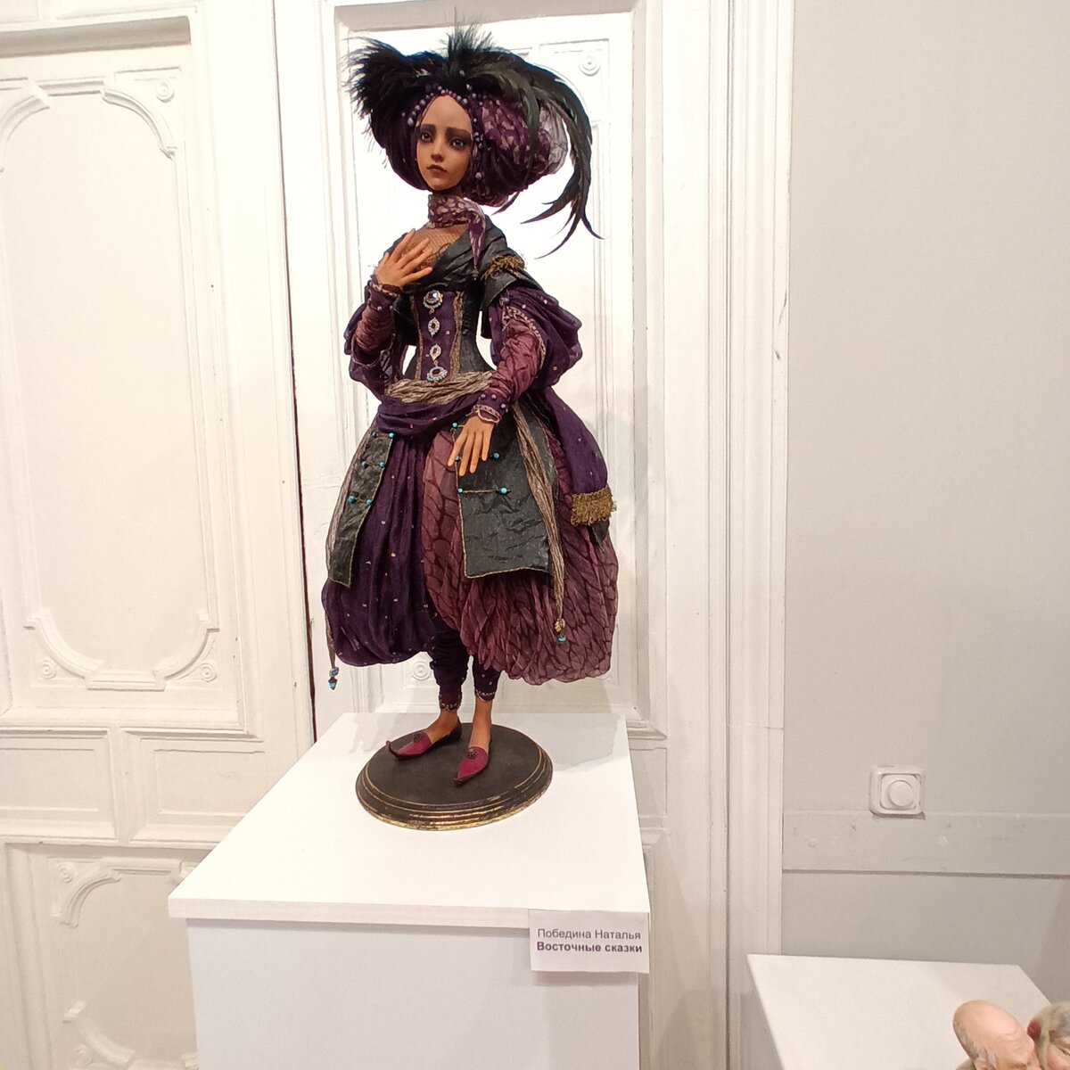 Восточные сказки.