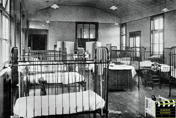 Та самая палата. Фото из газеты того времени