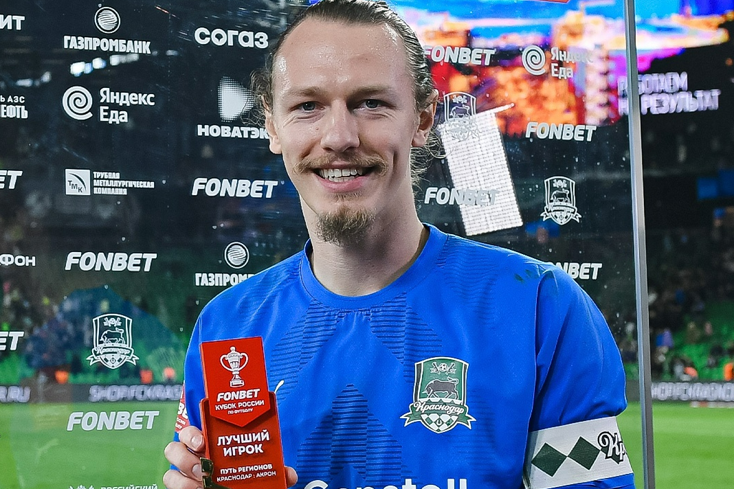 Матвей Сафонов обеспечил "Краснодару" путевку в финал Пути регионов Кубка России. Фото: ФК "Краснодар"