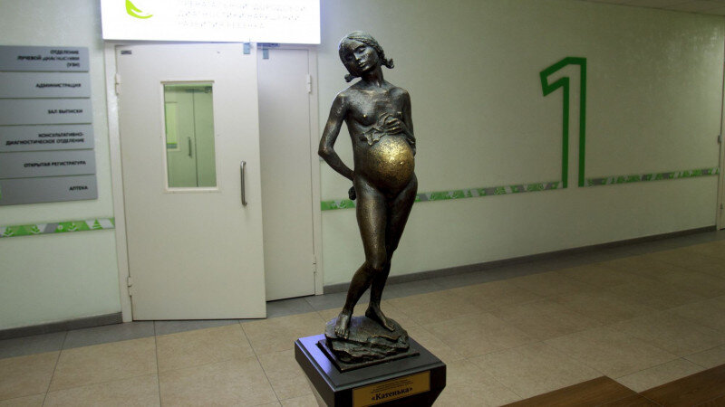     Перинатальный центр "Дар". Анна Зайкова.