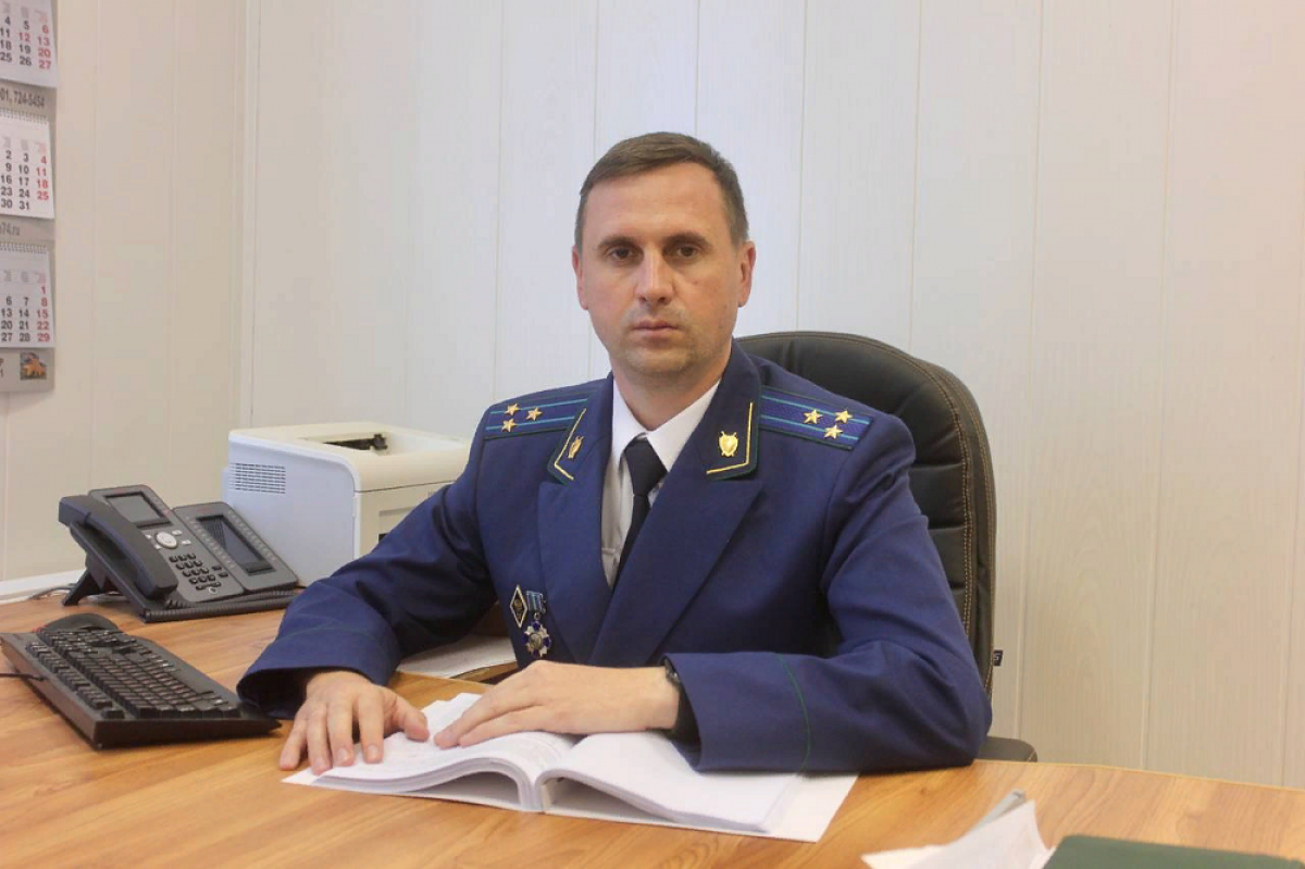    Нового прокурора Тракторозаводского района назначили в Челябинске