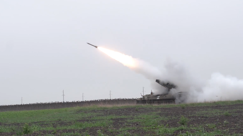    Кадр: видео Министерства обороны РФ