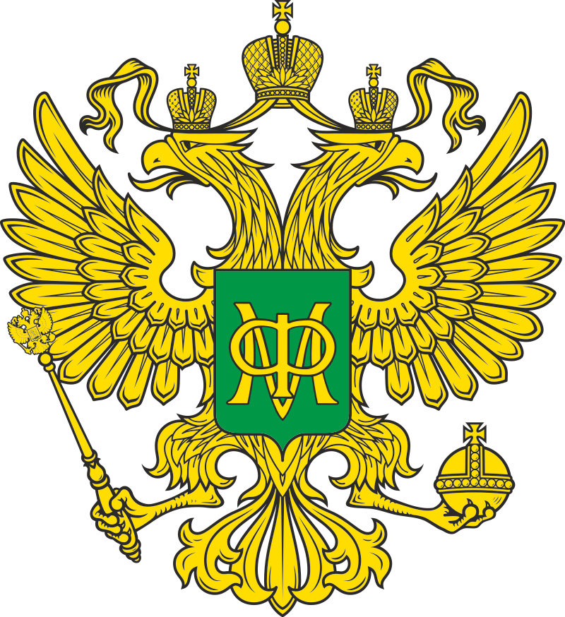 Лого министерства
