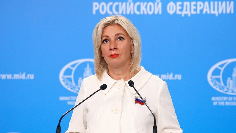   РИА Новости