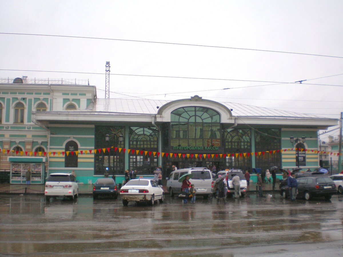 Старый вокзал. Яндекс картинки 