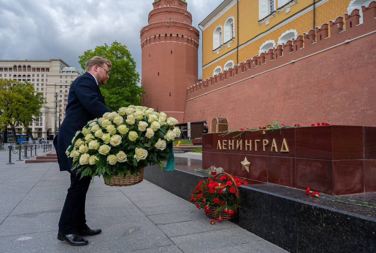 Рыбаков партия яблоко фото