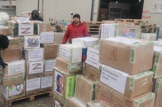    Посылки каким весом можно отправлять по почте в зону СВО бесплатно?