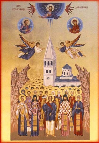 Источник изображения: икона "Собор Сербских святых"