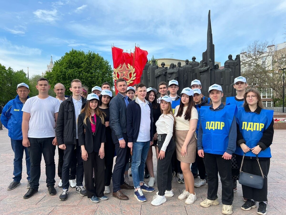 Актив ЛДПР Воронежской области